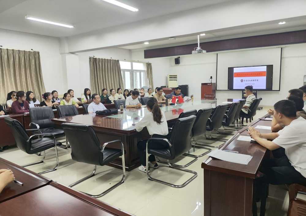 0fa8973f8fdb46f8bccce8b84be72cca.png 0fa8973f8fdb46f8bccce8b84be72cca.png