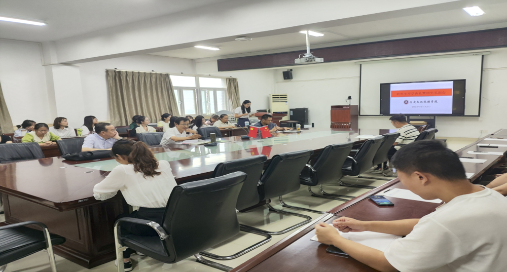 900d95beb1c240bfa37723681d5c10ba.png 900d95beb1c240bfa37723681d5c10ba.png