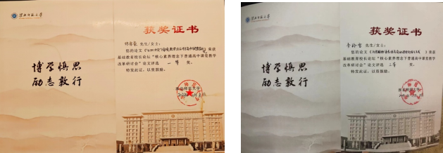 fdf8782ba3944b97869d9f78ecc2db73.png fdf8782ba3944b97869d9f78ecc2db73.png