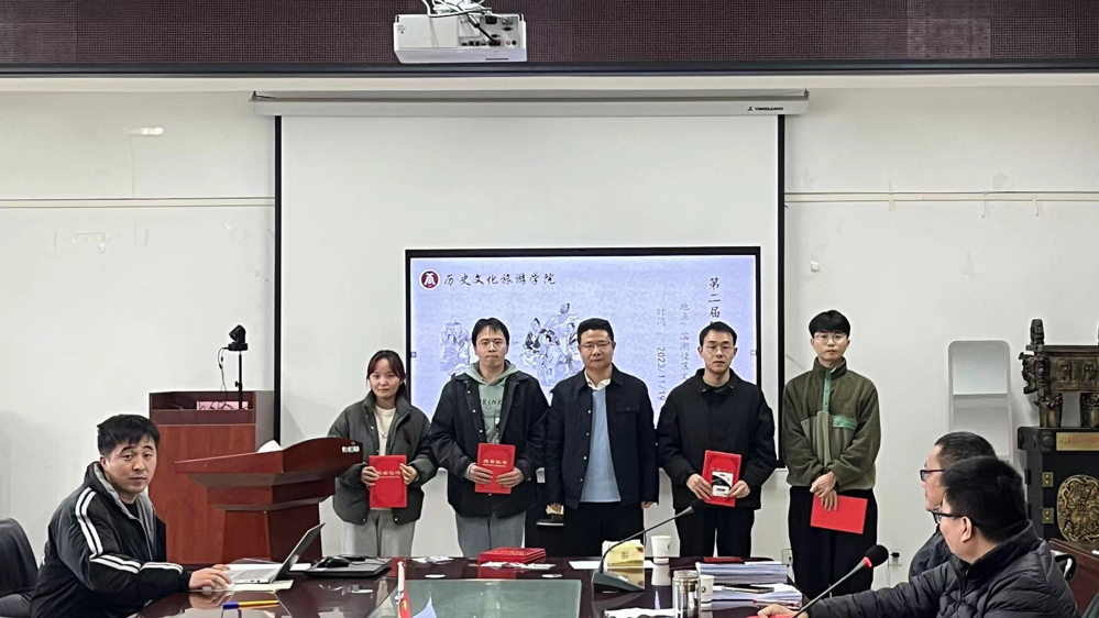 143f9d9325a5476b8d8e0bad5086385d.png 143f9d9325a5476b8d8e0bad5086385d.png