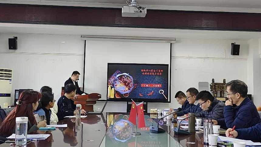 b56967eae7d34352b3f5924bf62d4643.png b56967eae7d34352b3f5924bf62d4643.png