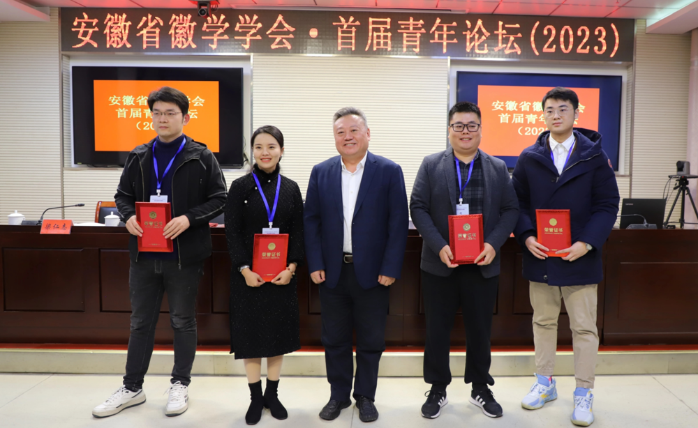 4a3b1bca695d45b5bd720d4acc491583.png 4a3b1bca695d45b5bd720d4acc491583.png