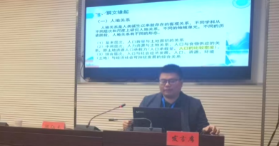 659bdd03936e47938b0bea6d09566fe8.png 659bdd03936e47938b0bea6d09566fe8.png