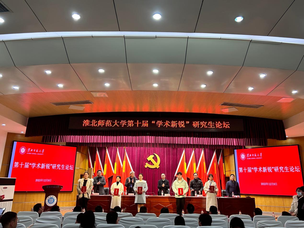 2ea115e3ce89445cb19c8e7b61d9f23a.png 2ea115e3ce89445cb19c8e7b61d9f23a.png