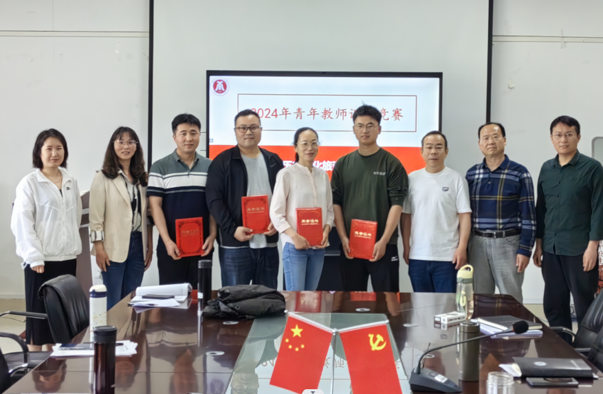 b165e1690910431b81ffc5cd0758f7c0.png b165e1690910431b81ffc5cd0758f7c0.png