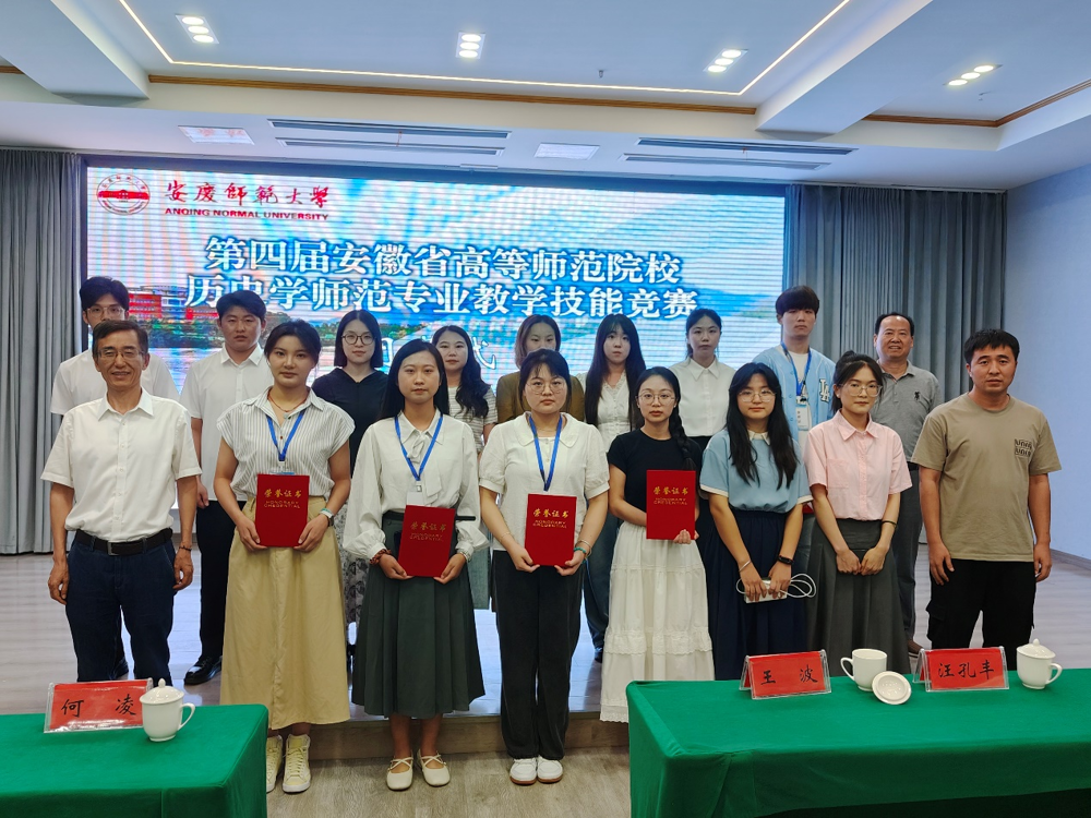 787d42e8d72f4dd69b865fa2e82c0b16.png 787d42e8d72f4dd69b865fa2e82c0b16.png