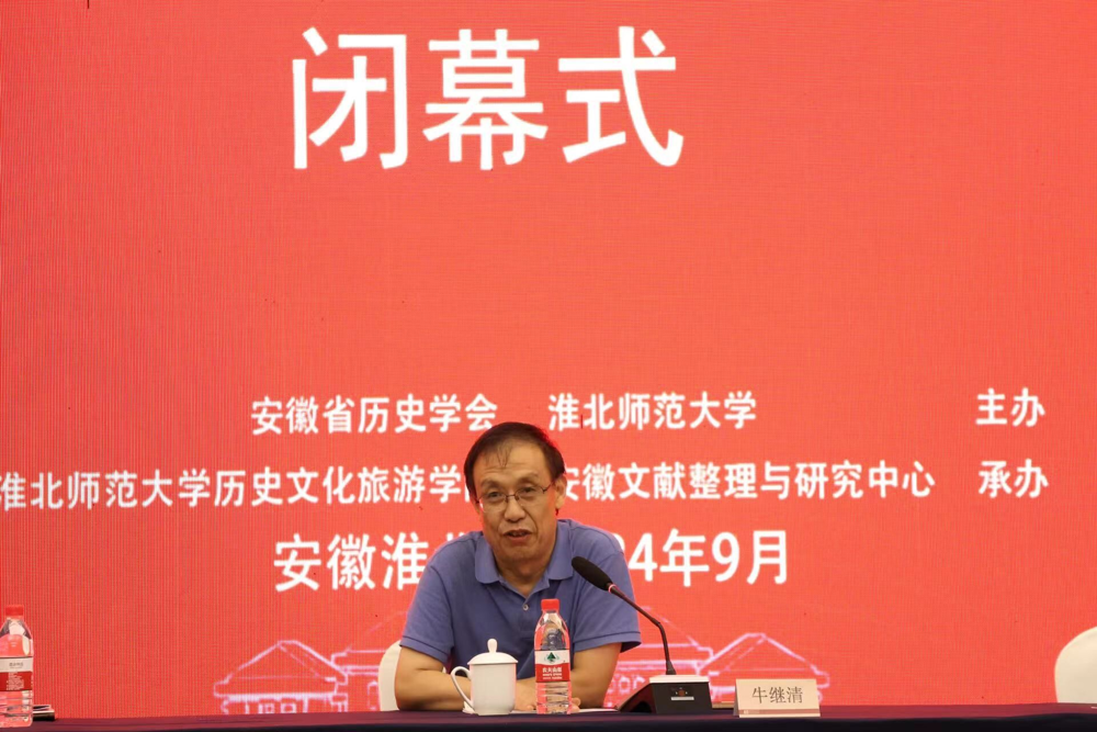 3effa886bca249a6bf9acf879ed3fda5.png 3effa886bca249a6bf9acf879ed3fda5.png