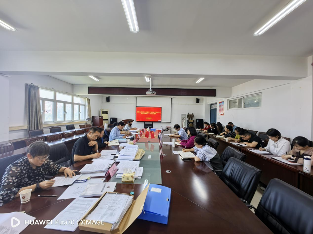 18b315c578934390bfe7a36cb3777af0.png 18b315c578934390bfe7a36cb3777af0.png