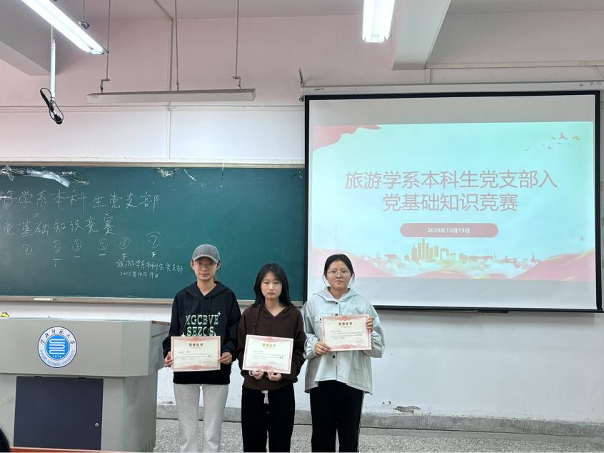 a5a69950c95246d88b90fd62b19c770d.jpg a5a69950c95246d88b90fd62b19c770d.jpg