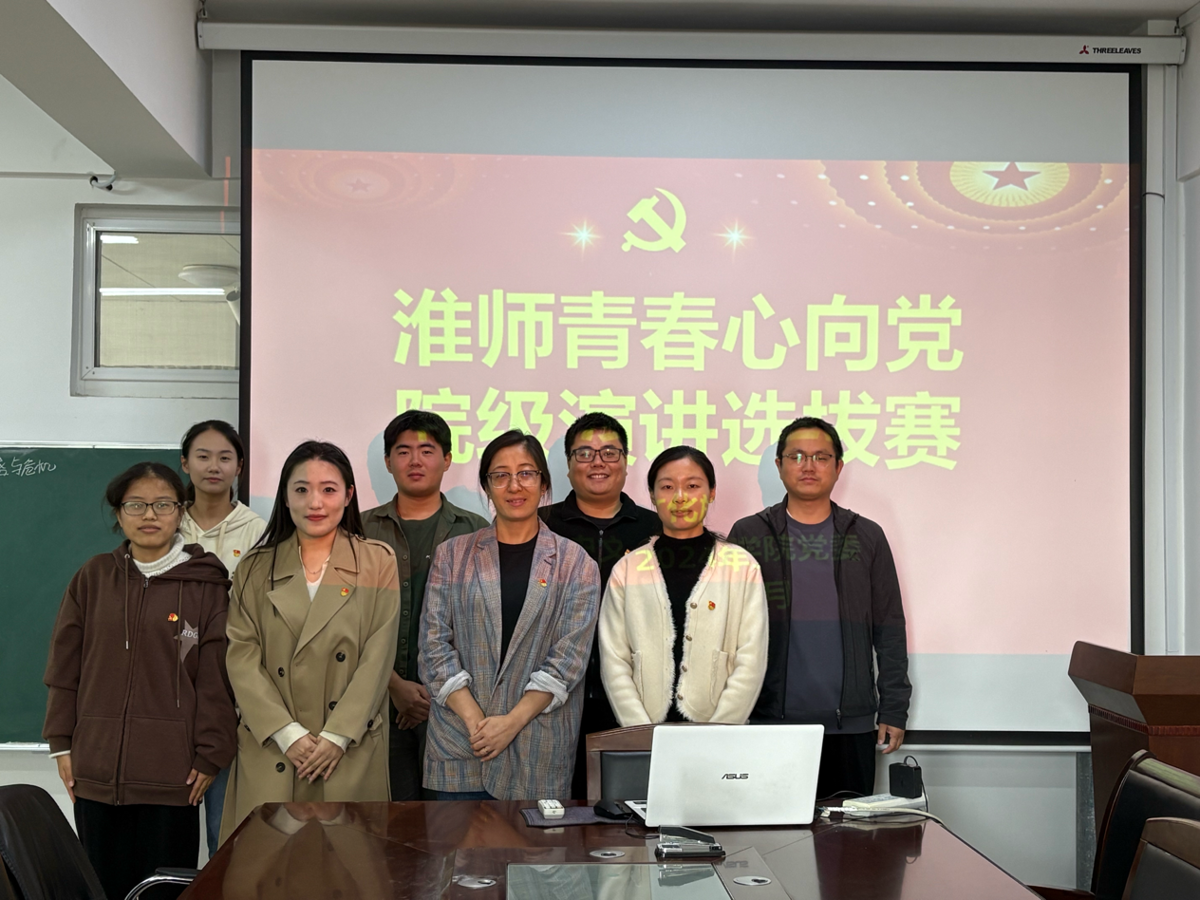 f93c72bb4c4349fd90cbe29f02d62b74.png f93c72bb4c4349fd90cbe29f02d62b74.png