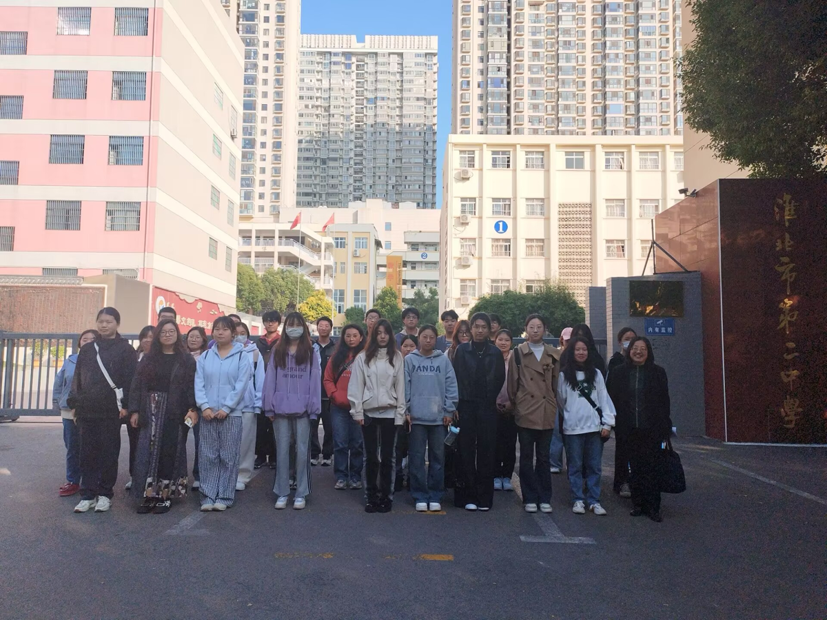 3de28c501f1e421794ac7268d00822b9.png 3de28c501f1e421794ac7268d00822b9.png