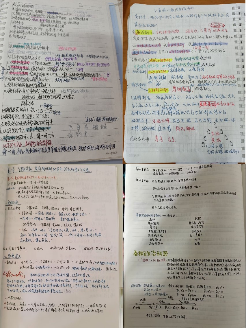 0f1478a14f7247b8a7f3a8fdd7cad1e9.jpg 0f1478a14f7247b8a7f3a8fdd7cad1e9.jpg