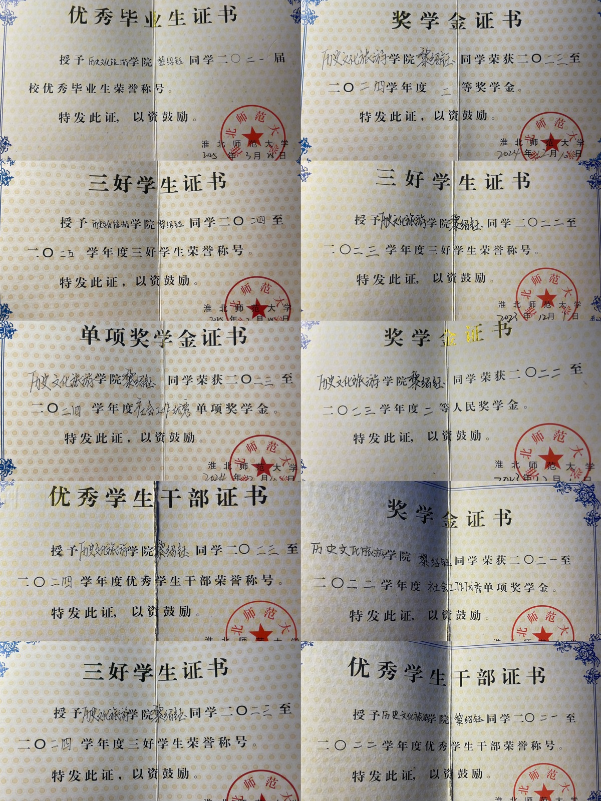 83d7a0653b33424cb7abc1f57f4e1579.jpg 83d7a0653b33424cb7abc1f57f4e1579.jpg