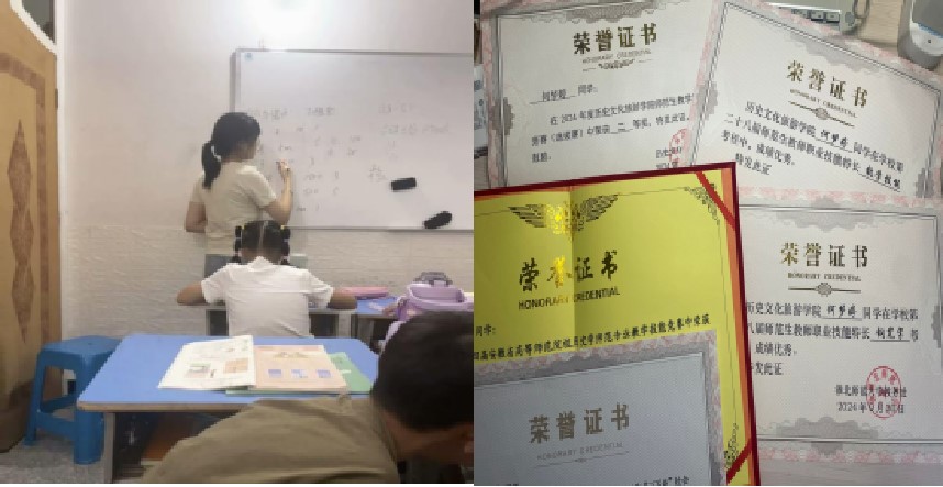 c227898ccf3b4b739b336783a276d7f9.jpg c227898ccf3b4b739b336783a276d7f9.jpg