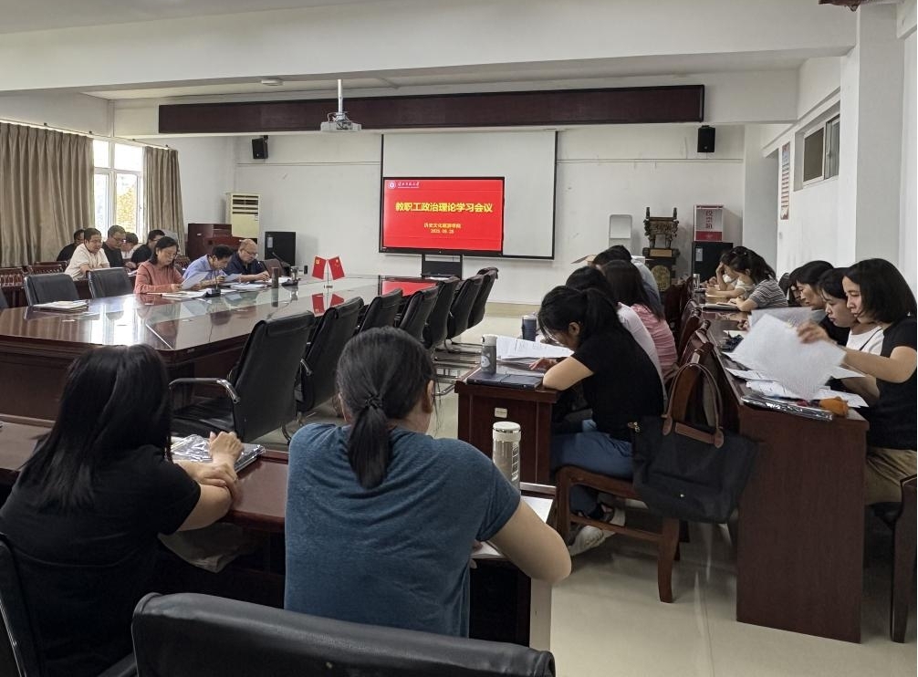 e9fa454fc2a444ceaca6596ae1bf0ff4.jpg e9fa454fc2a444ceaca6596ae1bf0ff4.jpg