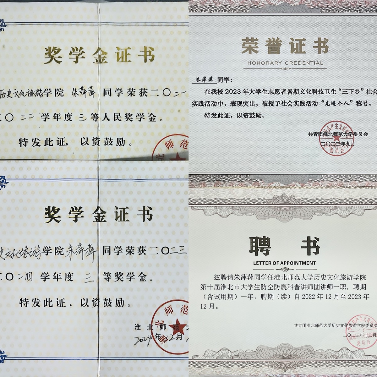 2e77789f0e1b48f0a14192993cded426.jpg 2e77789f0e1b48f0a14192993cded426.jpg