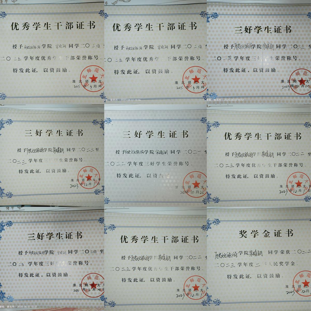 53980544154648a0b2e8bc1d06409b70.jpg 53980544154648a0b2e8bc1d06409b70.jpg