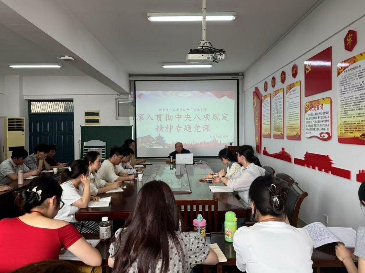 f96689ac88a443158e4dc4dafc86068e.jpg f96689ac88a443158e4dc4dafc86068e.jpg