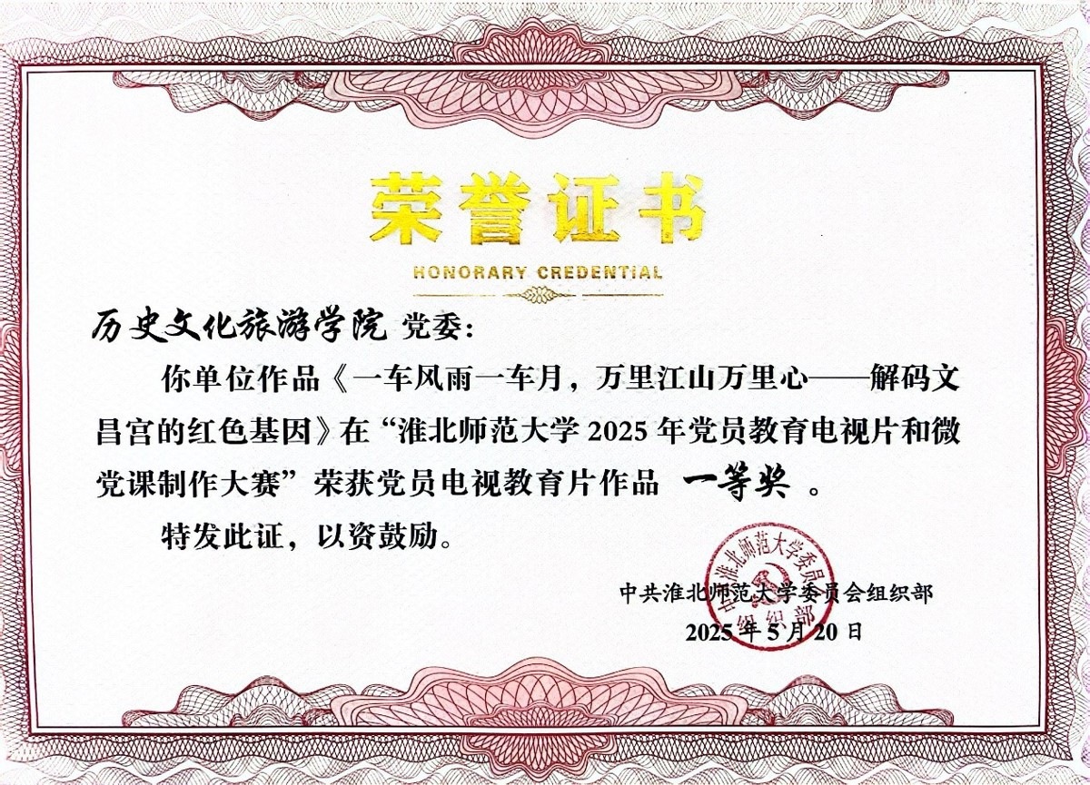 3e9593bb16cb480882c3565373062d7e.jpg 3e9593bb16cb480882c3565373062d7e.jpg