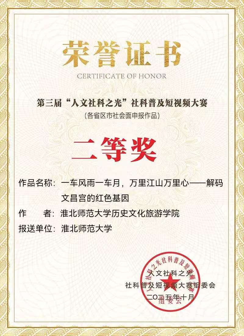 3cf49410ea134970a4e59bf2323ded18.jpg 3cf49410ea134970a4e59bf2323ded18.jpg