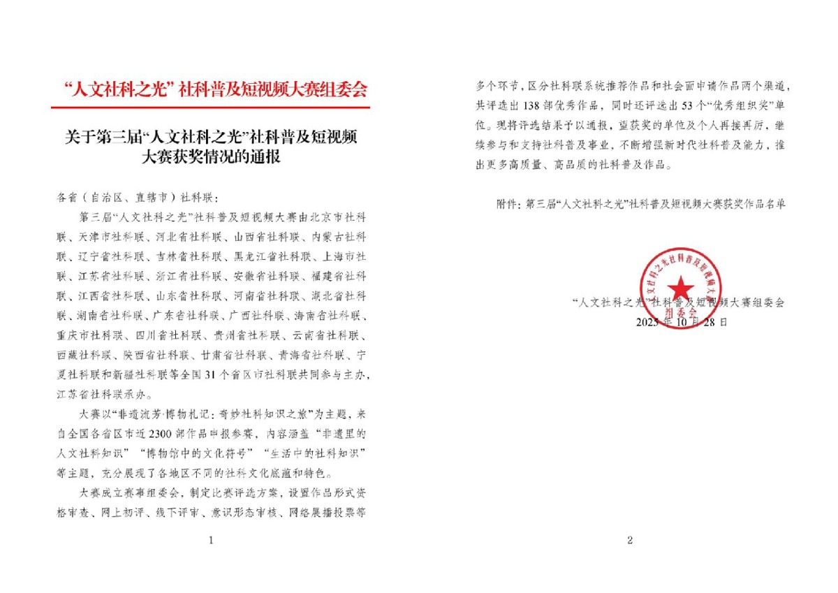 3eb38cc69bba4d17a40984ed1b939dac.jpg 3eb38cc69bba4d17a40984ed1b939dac.jpg